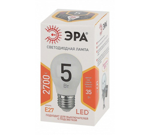 Лампа светодиодная Эра Стандарт LED P45-5W-827-E27