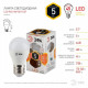 Лампа светодиодная Эра Стандарт LED P45-5W-827-E27