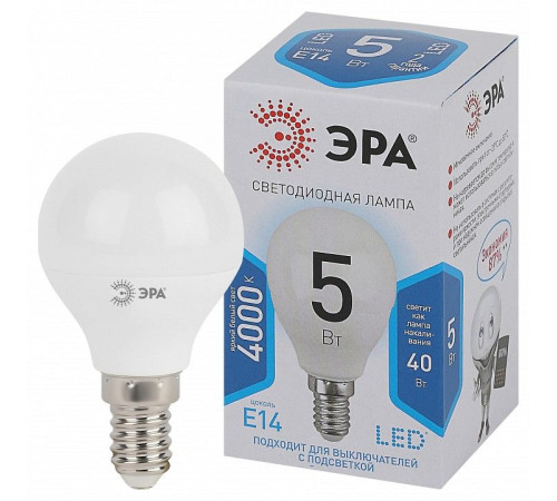 Лампа светодиодная Эра Стандарт LED P45-5W-840-E14