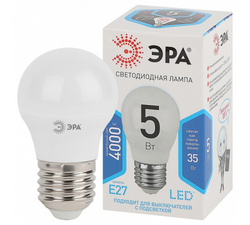 Лампа светодиодная Эра Стандарт LED P45-5W-840-E27