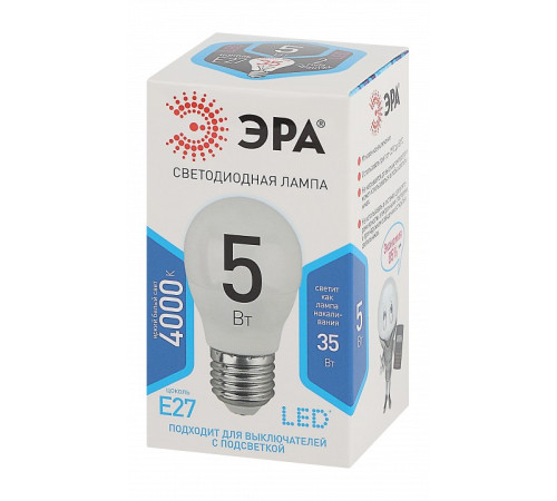 Лампа светодиодная Эра Стандарт LED P45-5W-840-E27