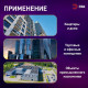 Устройство защитного отключения 2P Эра ВД1-63 NO-902-48