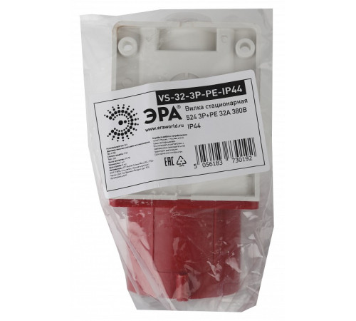 Вилка прямая 3P+PE Эра VS-32-3P-PE-IP44