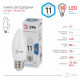 Лампа светодиодная Эра Стандарт LED B35-11W-840-E27