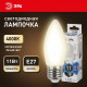 Лампа светодиодная Эра Стандарт LED B35-11W-840-E27