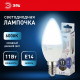 Лампа светодиодная Эра Стандарт LED B35-11W-860-E14