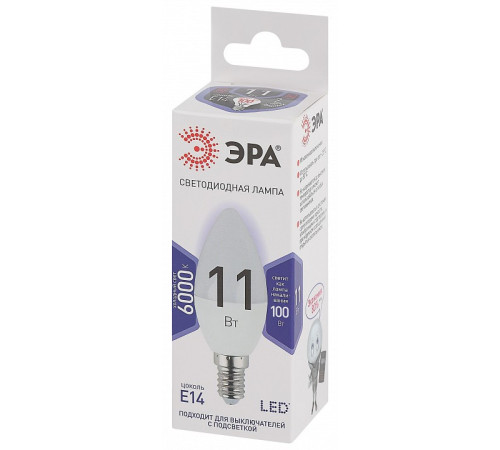 Лампа светодиодная Эра Стандарт LED B35-11W-860-E14