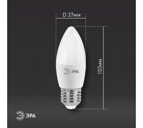 Лампа светодиодная Эра Стандарт LED B35-11W-860-E27