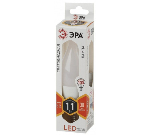 Лампа светодиодная Эра Стандарт LED BXS-11W-827-E14