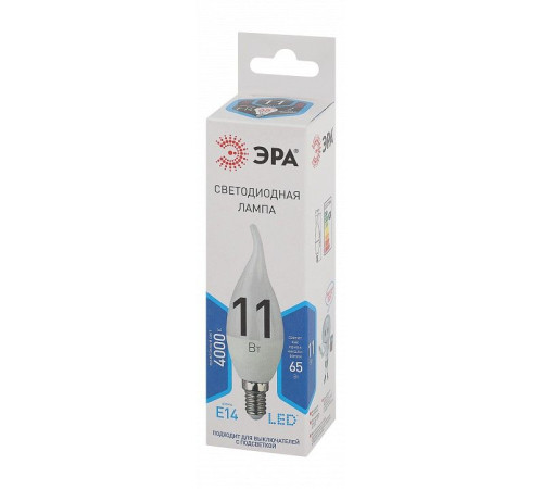 Лампа светодиодная Эра Стандарт LED BXS-11W-840-E14