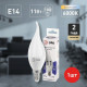Лампа светодиодная Эра Стандарт LED BXS-11W-860-E14