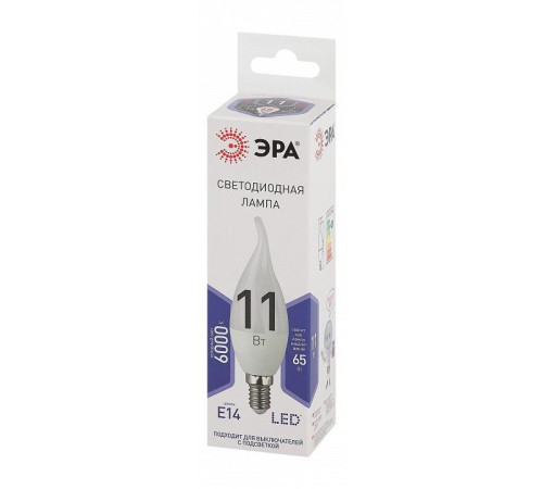 Лампа светодиодная Эра Стандарт LED BXS-11W-860-E14