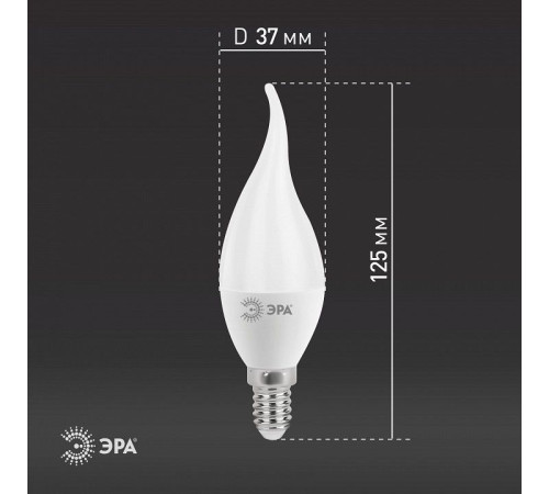 Лампа светодиодная Эра Стандарт LED BXS-11W-860-E14