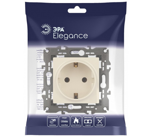 Розетка с заземлением, без рамки Эра Эра Elegance 14-2101-02