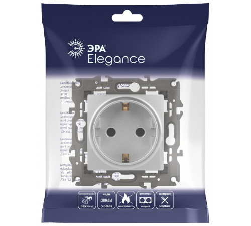 Розетка с заземлением, без рамки Эра Эра Elegance 14-2101-03