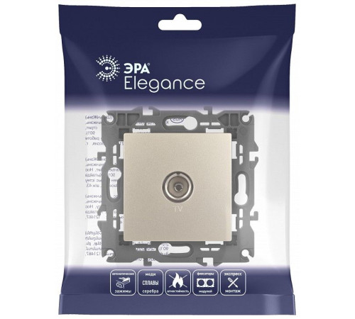ТВ-розетка без рамки Эра Эра Elegance 14-3101-04