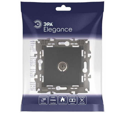 ТВ-розетка без рамки Эра Эра Elegance 14-3101-05
