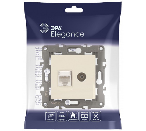 ТВ-розетка и розетка Ethernet RJ-45 без рамки Эра Эра Elegance 14-3110-02