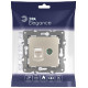 ТВ-розетка и розетка Ethernet RJ-45 без рамки Эра Эра Elegance 14-3110-04