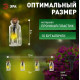 Гирлянда на солнечных батареях Эра ERAGS08-05