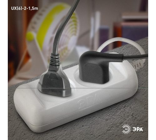 Удлинитель Эра UX(6)-2-1,5m
