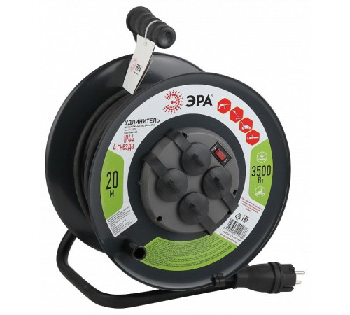 Удлинитель Эра RMx-4es-3x2.5-20m-IP44(KG)
