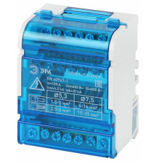 Электрический щиток накладной Эра  NO-224-15