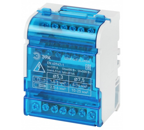 Электрический щиток накладной Эра NO-224-15