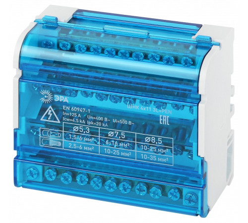 Электрический щиток накладной Эра NO-224-16