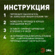 Гирлянда на солнечных батареях Эра ERANN24-12