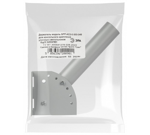 Основание на штанге Эра SPP-AC2-0-300-048