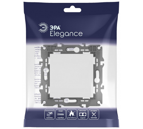 Выключатель одноклавишный без рамки Эра Эра Elegance 14-1111-01