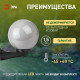Накладной светильник Эра НБУ 01-60-251