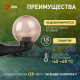Накладной светильник Эра НБУ 01-60-205