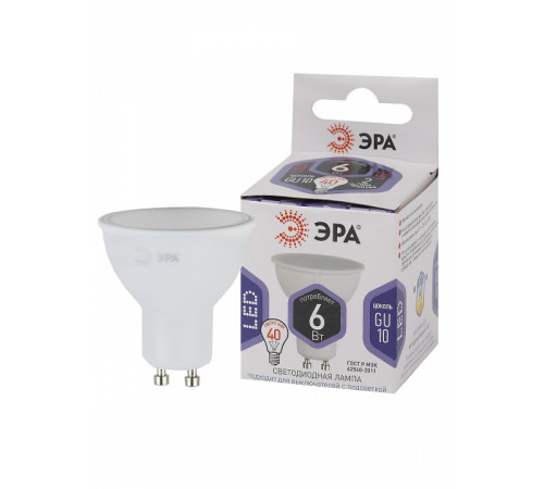 Лампа светодиодная Эра Стандарт LED MR16-6W-860-GU10