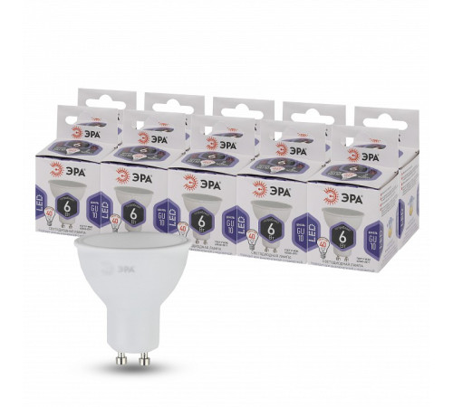 Лампа светодиодная Эра Стандарт LED MR16-6W-860-GU10