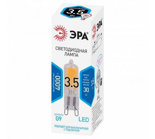 Лампа светодиодная Эра G9 3.5 Вт 4000 K LED JCD-3,5W-GL-840-G9
