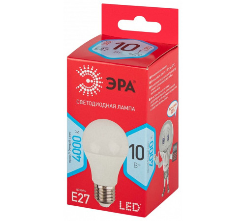 Лампа светодиодная Эра LED A60-10W-840-E27 R