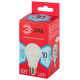 Лампа светодиодная Эра LED A60-10W-840-E27 R