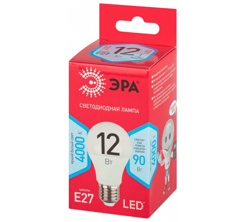 Лампа светодиодная Эра LED A60-12W-840-E27 R