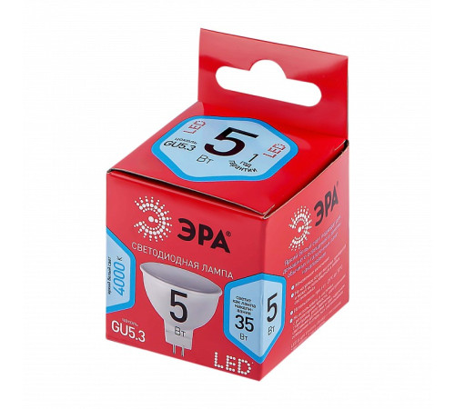 Лампа светодиодная Эра LED MR16-5W-840-GU5.3 R