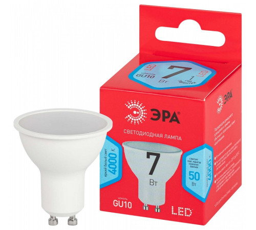Лампа светодиодная Эра LED MR16-7W-840-GU10 R