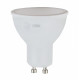 Лампа светодиодная Эра LED MR16-7W-827-GU10 R