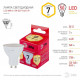Лампа светодиодная Эра LED MR16-7W-827-GU10 R