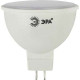 Лампа светодиодная Эра LED MR16-7W-827-GU5.3 R