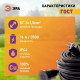 Удлинитель Эра UPx-1e-3x1,5-40m-IP44(KG)