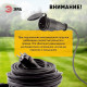 Удлинитель Эра UPx-1e-3x1,5-40m-IP44(KG)