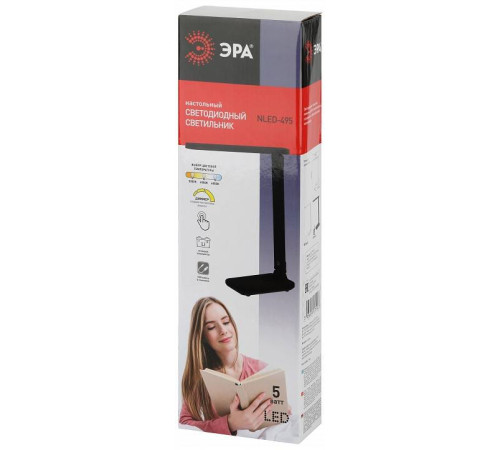 Настольная лампа офисная Эра NLED-495 Б0051473