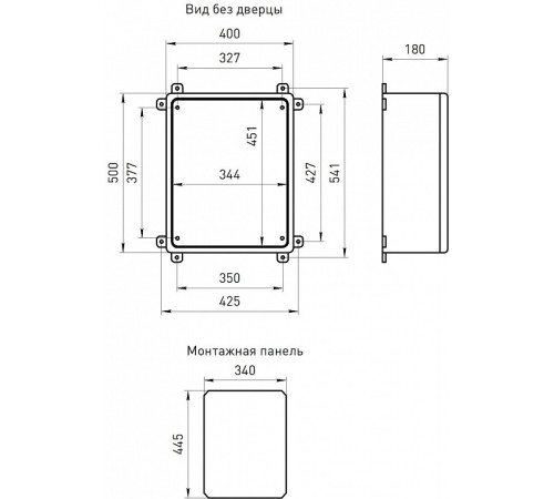 Электрический щиток навесной Эра box504018_g