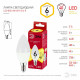 Лампа светодиодная Эра LED B35-6W-827-E14 R